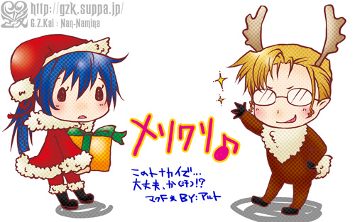 �N���X�}�X�ȃ~�n�A��